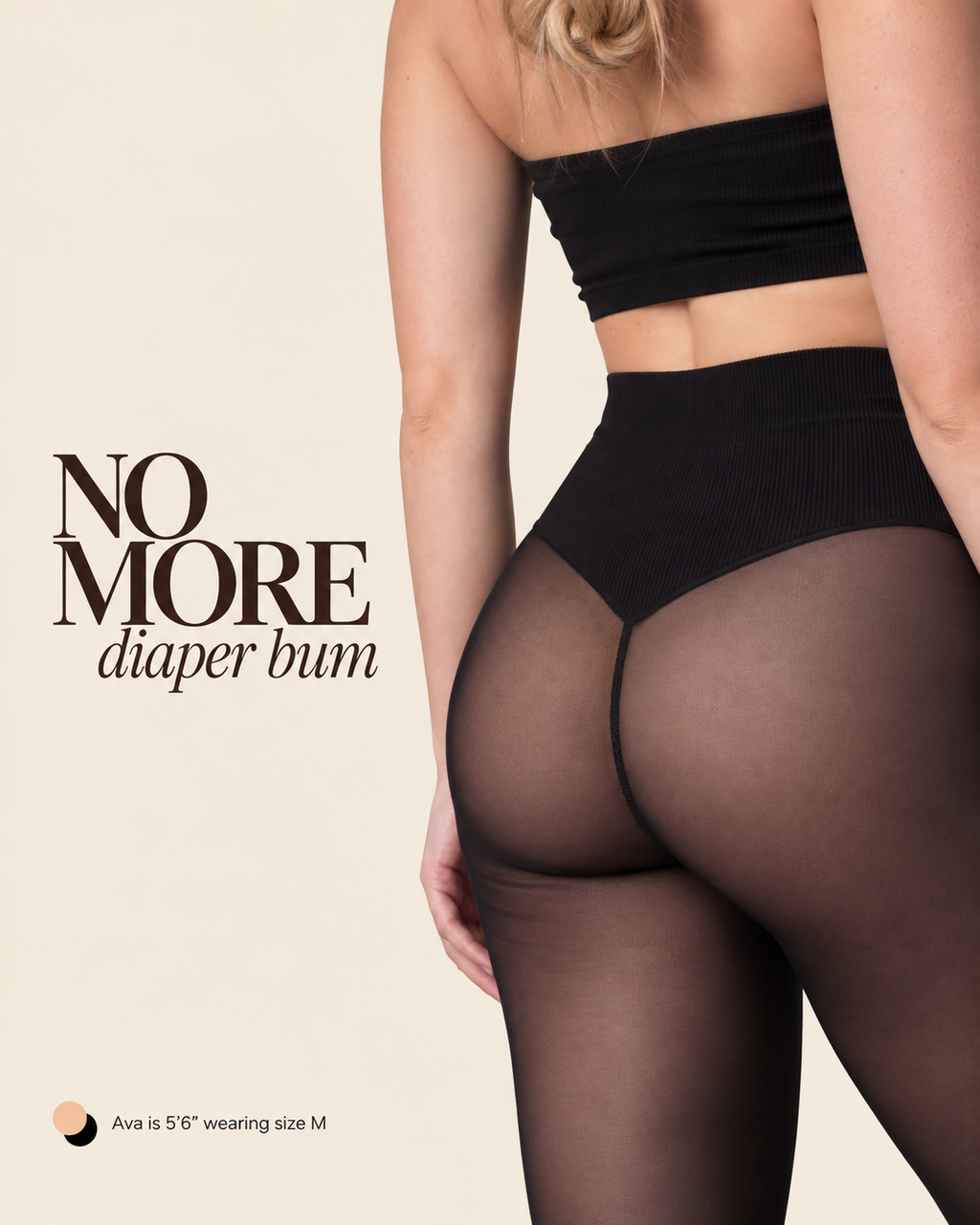 SkinShade™ Fleece Lined Tights